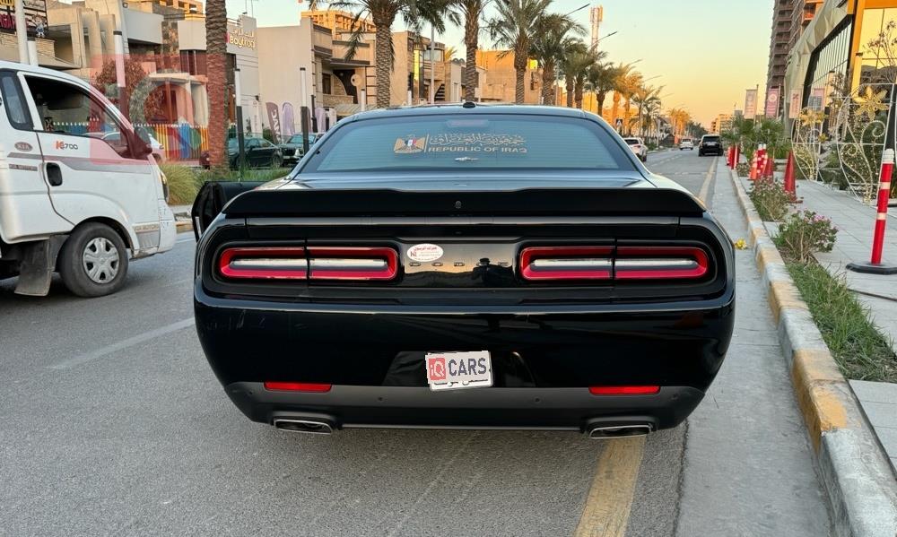 دۆج چالنجەر